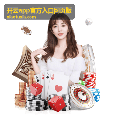 开云app官方入口网页版同步进度面板截图